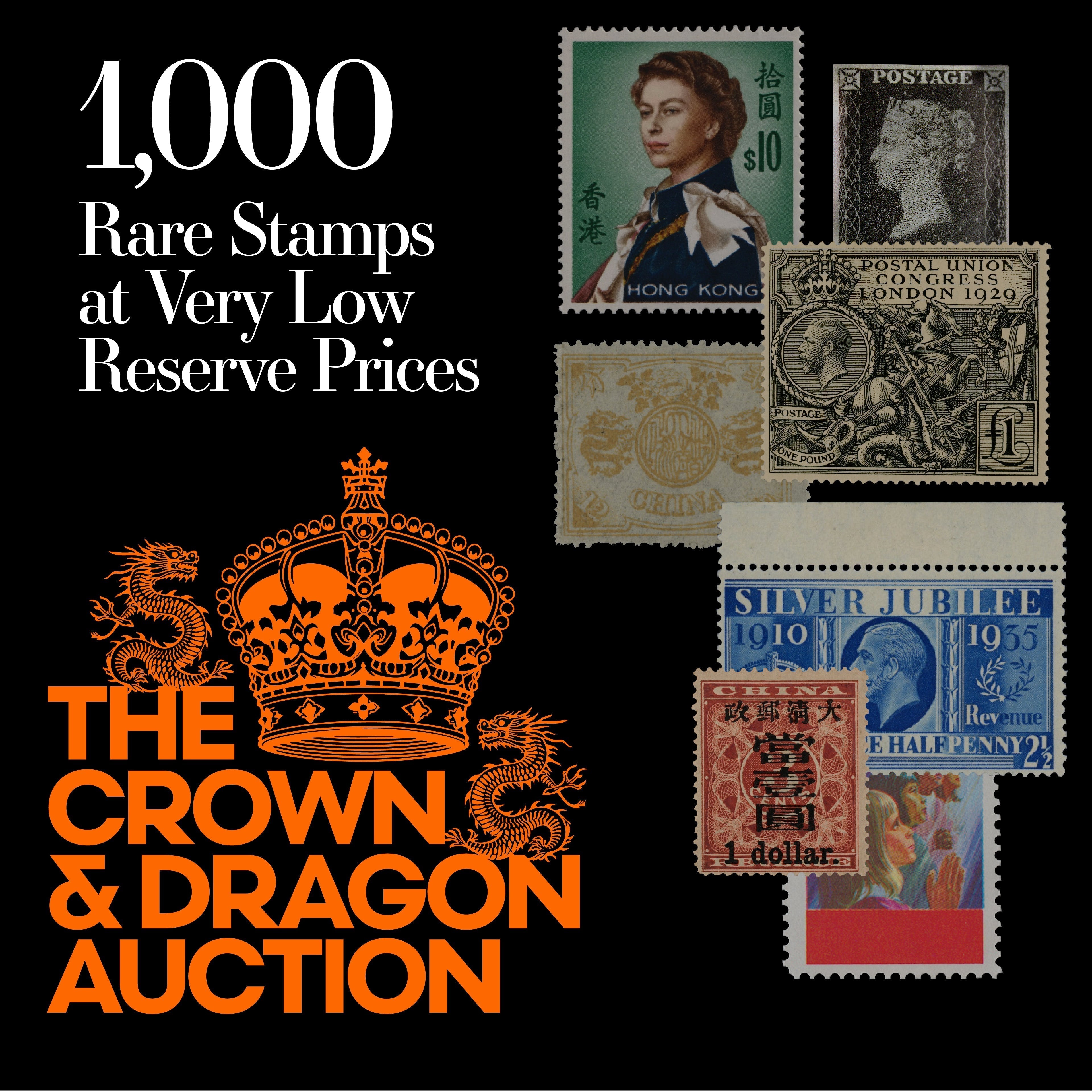Five highlights from the Crown & Dragon stamp auction display picture 1