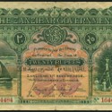 Zanzibar Government banknotes total $122,500 in London