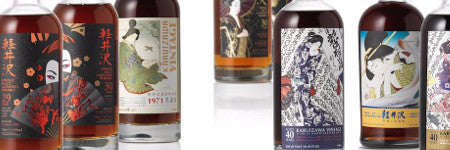 Full Karuizawa Geisiha series to make $168,000 in whisky sale?