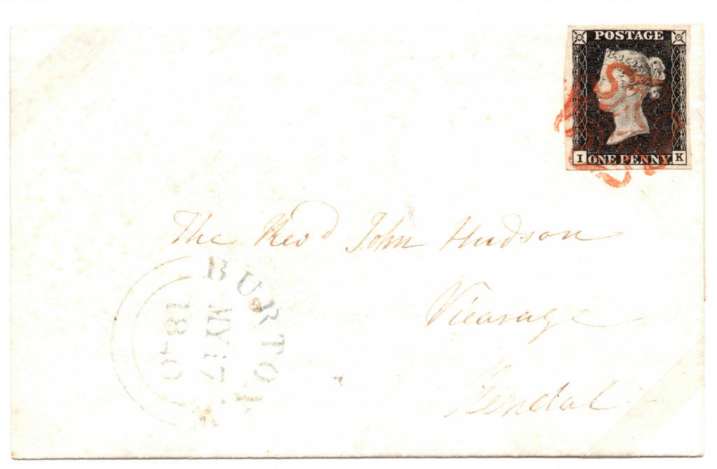 Great Britain 1840 1d black, plate 1a, SG2
