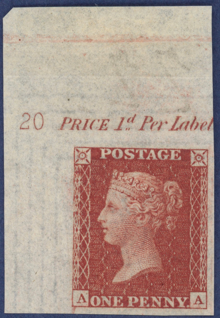 Great Britain 1855 1d red brown, Plate 20, imprimatur, SG24var