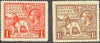 Great Britain 1924 1d-1½d British Empire Exhibition, SG430/1