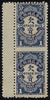 China 1913 1c blue London Waterlow printing, SGD334a