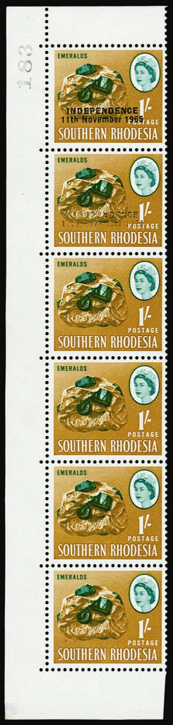 Rhodesia 1966 1s overprint omitted error SG366b
