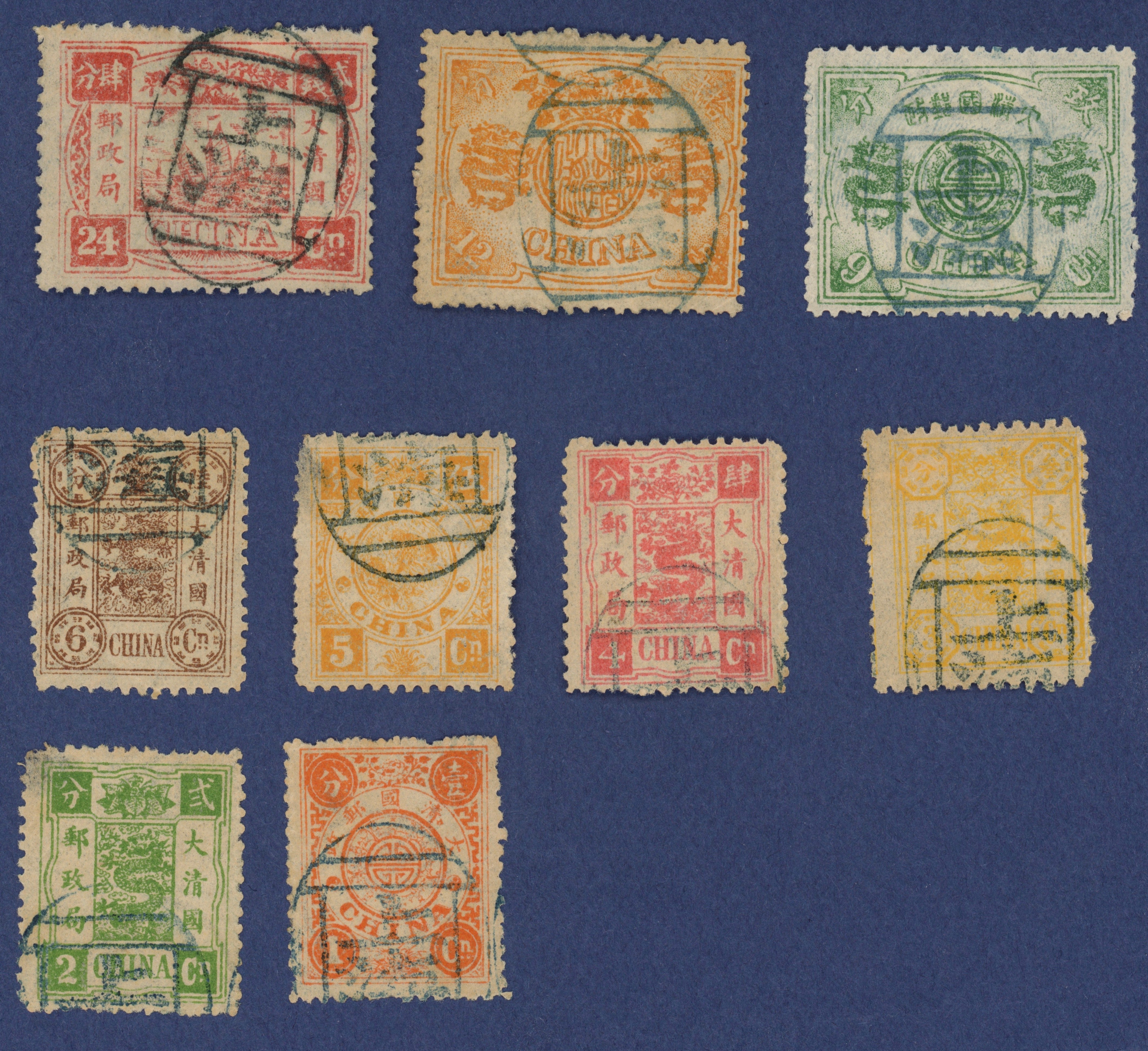 Rarest and most expensive Japanese stamps list  Japanese stamp, Vintage  stamps postage, Rare stamps