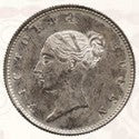 Unique 1839 rupee leads British Indian rarities in David Fore Collection