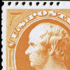 Rare 1875 reprinted stamp brings $13.5k