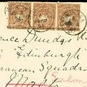 1891 Mombasa provisionals cover valued at $62,000 with Spink
