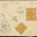 1895 China 3ca cover to see $6,000 with Harmer-Schau