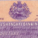 1898 HSBC $50 specimen note achieves $40,000 in Hong Kong