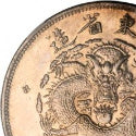 $180,000 for a Chinese coin series missed by even the best collectors