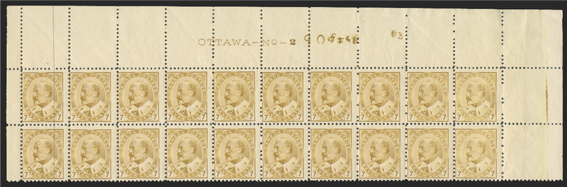Discover scarce coronation stamps through the ages
