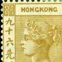 'Crown jewel' of Hong Kong stamp collections could bring $1.5m at Spink