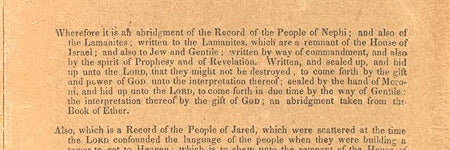 Manuscript world record broken