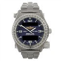 Breitling 'around the world' watch to reach new heights at $11,000