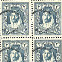 British Commonwealth Palestine stamp collection for sale in New York auction