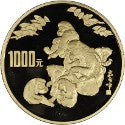 Catch you on the flip side? Rare Chinese coin sells for $115,000