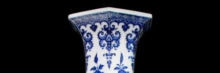 Chinese vase used as doorstop could make $1.5m