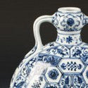 $1.6m in a cardboard box ... another valuable Imperial Chinese vase emerges