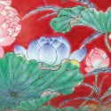 'Double-lotus' bowl auctions for $9.5m Kangxi world record