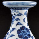 Ming Xuande-period Islamic porcelain sprinkler set to star in Asian Antiques sale