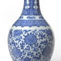 Chinese Qianlong vase auctions for $1.4m in Yorkshire, UK