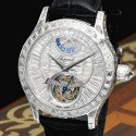 White gold Chopard watch achieves 207% increase on estimate