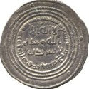 Silver Umayyad dirham coin displays 18.05% pa increase in Islamic sale