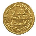 Earliest Saudi gold dinar shines at $1m in UK auction