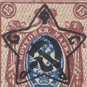 $25,000 Russian overprint leads spectacular Soviet stamp collection
