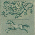 Monkeys, horses and dragons... David Feldman's Hong Kong stamp sale has it all
