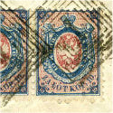 £35,075 for one of the rarest Polish stamp covers