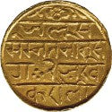 Karauli gold mohur coin to lead David Fore Collection at $14,000