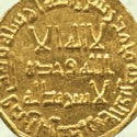Famous Umayyad gold dinar to shine in Islamic coin sale