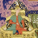 Sotheby's Islamic Shahnameh leaf sees 1631.5% increase