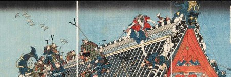 Iconic Japanese woodblock prints offered in online only auction