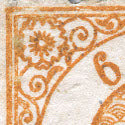 Japanese Tama 6 yo stamp discovered and offered for sale at Postiljonen