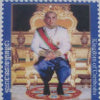 Stamps reveal Cambodia's remarkable past