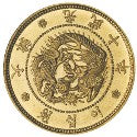 Korean 20 Won coin may see $180,000 at Bonhams' coin auction