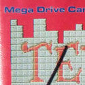 Playing for high stakes... $1m Tetris game is offered on eBay
