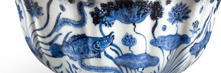 Fish pond bowl breaks early Ming porcelain record