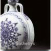 Ming dynasty vase sells for £1.7m at Sotheby's