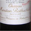 $9k Chateau Mouton Rothschild stars in Chicago