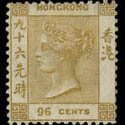 Single lot Hong Kong stamp collection could bring $128,000, this month