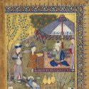 Iranian illustrated manuscript leads Christie's Oxford University sale