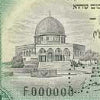 Specimen banknote fetches 10 times estimate