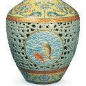 Looted Chinese Qianlong vase finally sells for $40m in private deal