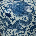 Chinese Qing dynasty vase brings $3m world record