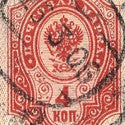 Russia 1904 4k stamp makes $14,000 at Cherrystone Auctions