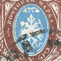 $65,000 Russian rarity once owned by Ferrary graces Spink Shreves stamp sale